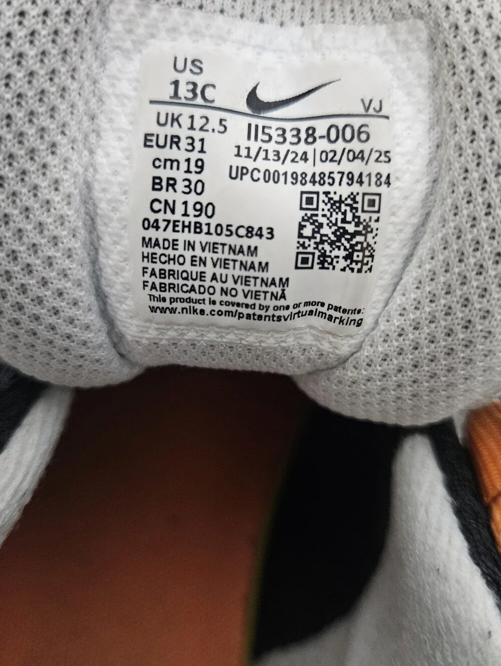 Nike Air Max 95 OG 'Bright Mandarin' Sneakers PS Size 13C